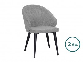 Комплект 2 бр. тапицирани трапезни столове Patya - Светлосив/Черен