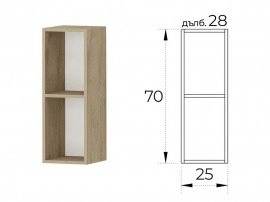 Етажерка за кухня Лео G57 - 25 см. Сонома харбър, Горен ред, Един рафт