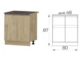 Шкаф за мивка Лео B3 - 80 см. Сонома харбър