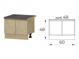 Шкаф за печка Раховец Лео B50 - 60 см. Сонома харбър