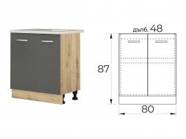 Шкаф за мивка Лорен B3 МДФ Антрацит мат/Артизан 80 см