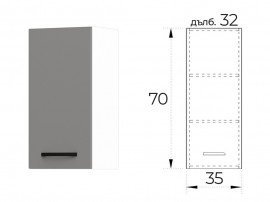 Горен шкаф за кухня Лорен G60 МДФ Сив мат/Бяло 35 см