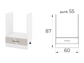 Шкаф за фурна за вграждане Сити БФ-Кашмир гланц-11-36 МДФ Корпус Бяло гладко 60 см