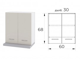 Шкаф за абсорбатор Сити БС-13 Сатен Корпус Бяло гладко 60 см