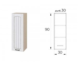Горен шкаф за кухня Сити МФ-Бяло фладер-04-165 МДФ 30 см Корпус Мока Ляв