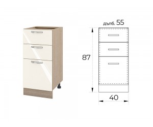 Долен кухненски шкаф Сити МФ-Крийм гланц-11-27 МДФ 40 см Корпус Мока