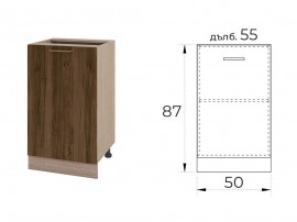 Долен кухненски шкаф Сити МФ-Пасифик-11-43 МДФ 50 см Корпус Мока