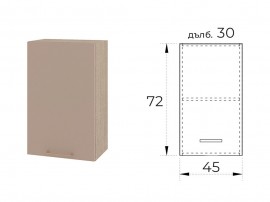 Горен шкаф за кухня Сити МФ-Тоскано-11-6 МДФ Корпус Мока 45 см