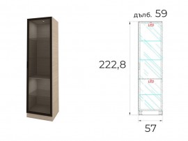 Колонен шкаф за кухня Сити МАЛ-63 57 см Графит/Мока